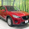 mazda cx-5 2014 -MAZDA--CX-5 LDA-KE2FW--KE2FW-131896---MAZDA--CX-5 LDA-KE2FW--KE2FW-131896- image 17