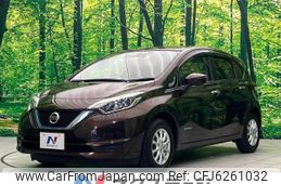 nissan note 2017 -NISSAN--Note DAA-HE12--HE12-124058---NISSAN--Note DAA-HE12--HE12-124058-