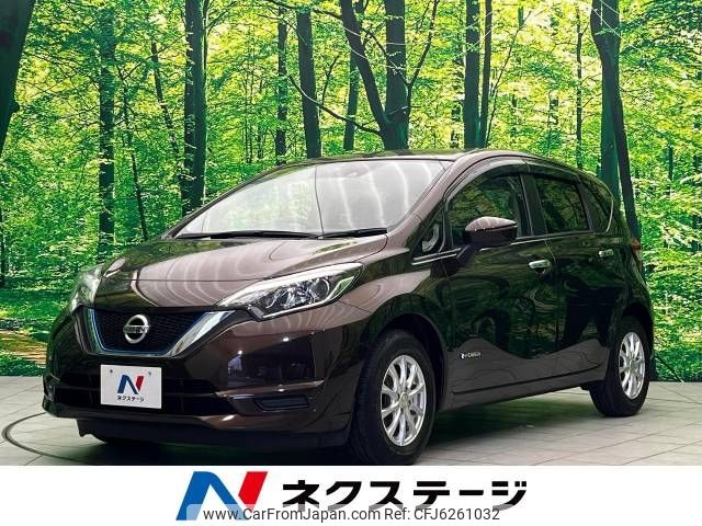 nissan note 2017 -NISSAN--Note DAA-HE12--HE12-124058---NISSAN--Note DAA-HE12--HE12-124058- image 1