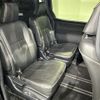 toyota voxy 2018 -TOYOTA--Voxy DBA-ZRR80W--ZRR80-0420757---TOYOTA--Voxy DBA-ZRR80W--ZRR80-0420757- image 11