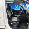 citroen berlingo 2022 quick_quick_K9CYH01_VR7ECYHZRNJ571465 image 8