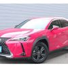 lexus ux 2021 CFJ1868451 image 1