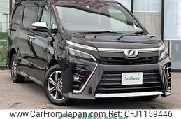 toyota voxy 2018 -TOYOTA--Voxy DBA-ZRR85W--ZRR85-0097120---TOYOTA--Voxy DBA-ZRR85W--ZRR85-0097120-