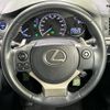 lexus ct 2014 -LEXUS--Lexus CT DAA-ZWA10--ZWA10-2213712---LEXUS--Lexus CT DAA-ZWA10--ZWA10-2213712- image 12