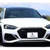 audi rs5-sportback 2021 quick_quick_F5DECL_WUAZZZF51MA901160 image 1