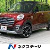 daihatsu cast 2020 -DAIHATSU--Cast DBA-LA250S--LA250S-0181966---DAIHATSU--Cast DBA-LA250S--LA250S-0181966- image 1