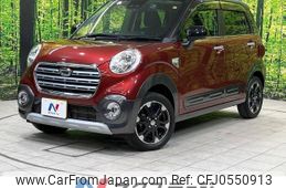 daihatsu cast 2020 -DAIHATSU--Cast DBA-LA250S--LA250S-0181966---DAIHATSU--Cast DBA-LA250S--LA250S-0181966-