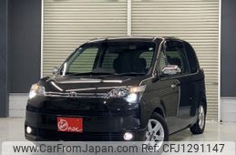toyota spade 2015 quick_quick_DBA-NSP141_NSP141-8003537