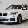 bmw x1 2017 CFJ1544220 image 1