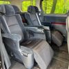toyota vellfire 2008 CFJ1751211 image 9