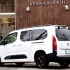 citroen berlingo 2023 -CITROEN--Citroen Berlingo 3DA-K9CYH01L--VR7ECYHZ3NJ869448---CITROEN--Citroen Berlingo 3DA-K9CYH01L--VR7ECYHZ3NJ869448- image 3
