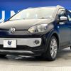 volkswagen up 2015 CFJ1528407 image 18