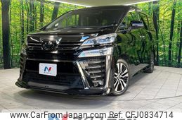 toyota vellfire 2019 quick_quick_AGH30W_AGH30-0298505