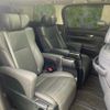 toyota alphard 2022 quick_quick_3BA-AGH30W_AGH30-0433445 image 5