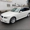 bmw 3-series 2007 -BMW--BMW 3 Series VR20--VR42740---BMW--BMW 3 Series VR20--VR42740- image 17