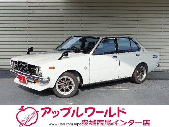 1976 Toyota Sprinter Sedan KE60 - Car Price $20,334