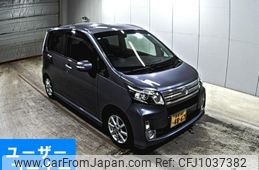 daihatsu move 2013 -DAIHATSU 【鳥取 580つ4867】--Move LA100S-0266392---DAIHATSU 【鳥取 580つ4867】--Move LA100S-0266392-