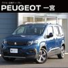 peugeot rifter 2023 quick_quick_K9PYH01_VR3ECYHZ3NJ758869 image 1