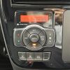 suzuki solio 2017 CFJ1697949 image 22
