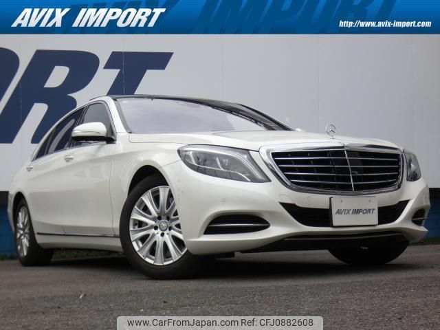 mercedes-benz s-class 2014 quick_quick_DBA-222182C_WDD2221822A040279 image 1