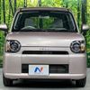 daihatsu mira-tocot 2023 -DAIHATSU--Mira Tocot 5BA-LA560S--LA560S-0011666---DAIHATSU--Mira Tocot 5BA-LA560S--LA560S-0011666- image 15