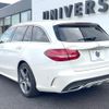 mercedes-benz c-class-station-wagon 2017 CFJ1716714 image 18