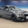 bmw 1-series 2019 -BMW--BMW 1 Series DBA-1R15--WBA1R520305L50680---BMW--BMW 1 Series DBA-1R15--WBA1R520305L50680- image 19