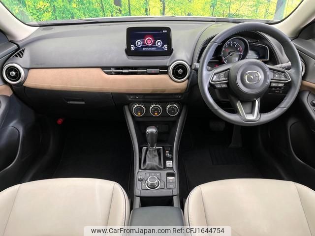 mazda cx-3 2021 CFJ1644754 image 2