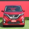 nissan dayz 2019 -NISSAN--DAYZ 5AA-B44W--B44W-0011698---NISSAN--DAYZ 5AA-B44W--B44W-0011698- image 28