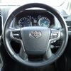 toyota land-cruiser-prado 2021 CFJ1749211 image 31
