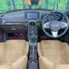 daihatsu copen 2015 CFJ1857727 image 2