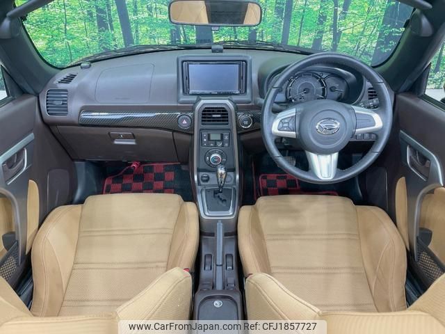 daihatsu copen 2015 CFJ1857727 image 2