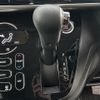 nissan dayz-roox 2016 -NISSAN--DAYZ Roox DBA-B21A--B21A-0232553---NISSAN--DAYZ Roox DBA-B21A--B21A-0232553- image 6