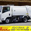 isuzu elf-truck 2017 -ISUZU--Elf TPG-NMR85AN--NMR85-7035147---ISUZU--Elf TPG-NMR85AN--NMR85-7035147- image 1