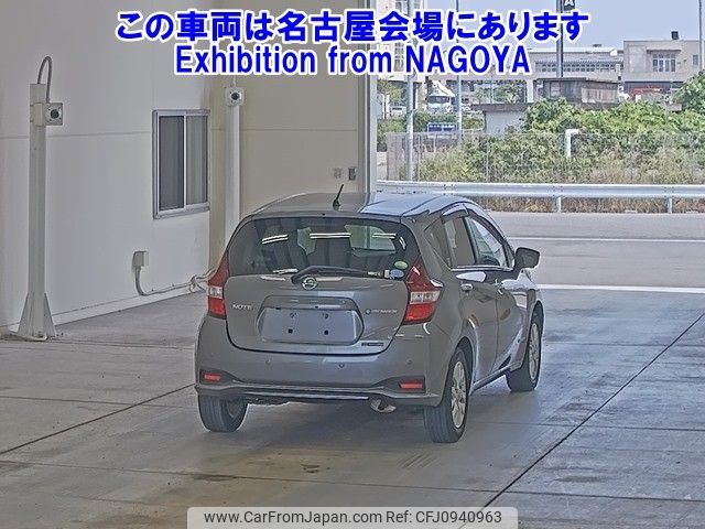 nissan note 2020 -NISSAN--Note HE12-415775---NISSAN--Note HE12-415775- image 2