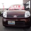 nissan moco 2010 -NISSAN--Moco MG22S--370701---NISSAN--Moco MG22S--370701- image 25