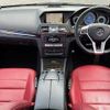 mercedes-benz e-class 2014 504928-927476 image 1