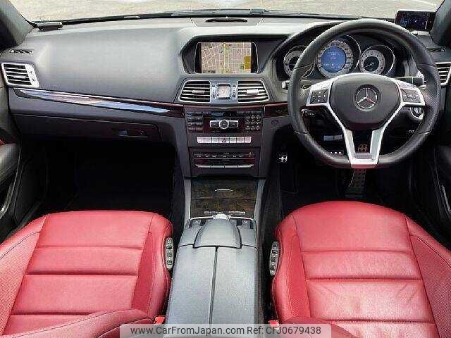 mercedes-benz e-class 2014 504928-927476 image 1