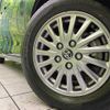toyota esquire 2016 CFJ1832615 image 14