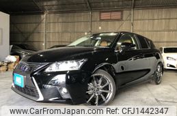 lexus ct 2014 CFJ1442347