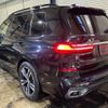 bmw x7 2020 quick_quick_CW30_WBACW820X09D77793 image 7