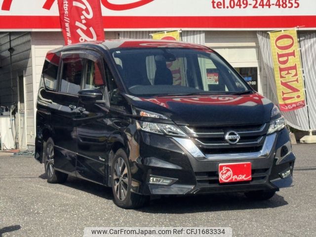 nissan serena 2017 CFJ1683334 image 2