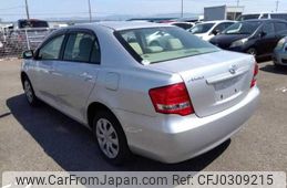 toyota corolla-axio 2011 TE5248