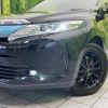 toyota harrier 2017 CFJ1674112 image 12