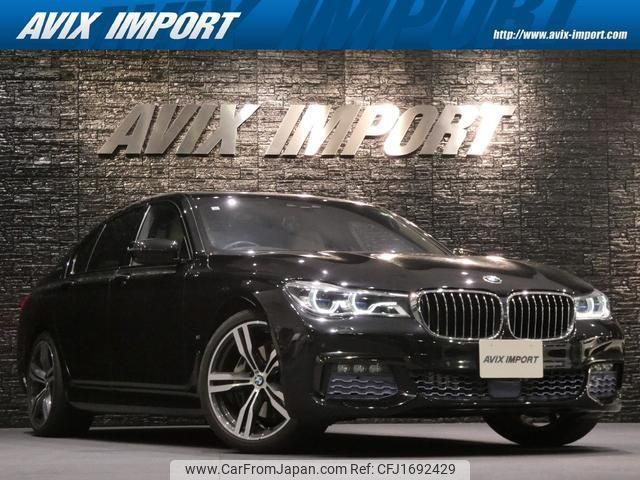 bmw 7-series 2017 CFJ1692429 image 1