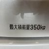 daihatsu hijet-van 2022 -DAIHATSU--Hijet Van 3BD-S700V--S700V-0049191---DAIHATSU--Hijet Van 3BD-S700V--S700V-0049191- image 29