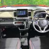 suzuki xbee 2023 CFJ1593975 image 2