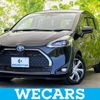 toyota sienta 2020 quick_quick_6AA-NHP170G_NHP170-7214394 image 1