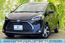 toyota sienta 2020 quick_quick_6AA-NHP170G_NHP170-7214394