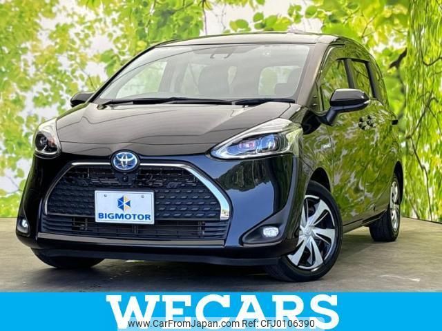 toyota sienta 2020 quick_quick_6AA-NHP170G_NHP170-7214394 image 1